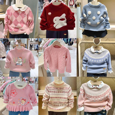 清仓秋冬小熊童装女童格子毛衣