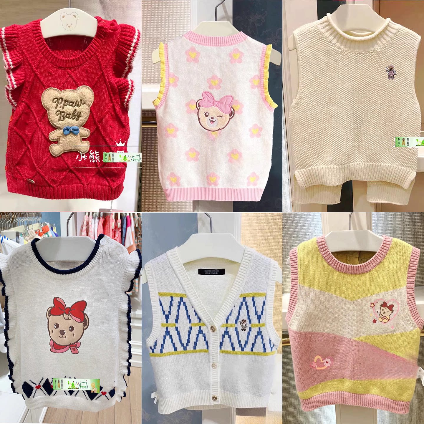 清仓秋冬款女童纯棉针织马甲衬衣牛仔裤儿童围尼小熊纯棉验货品质