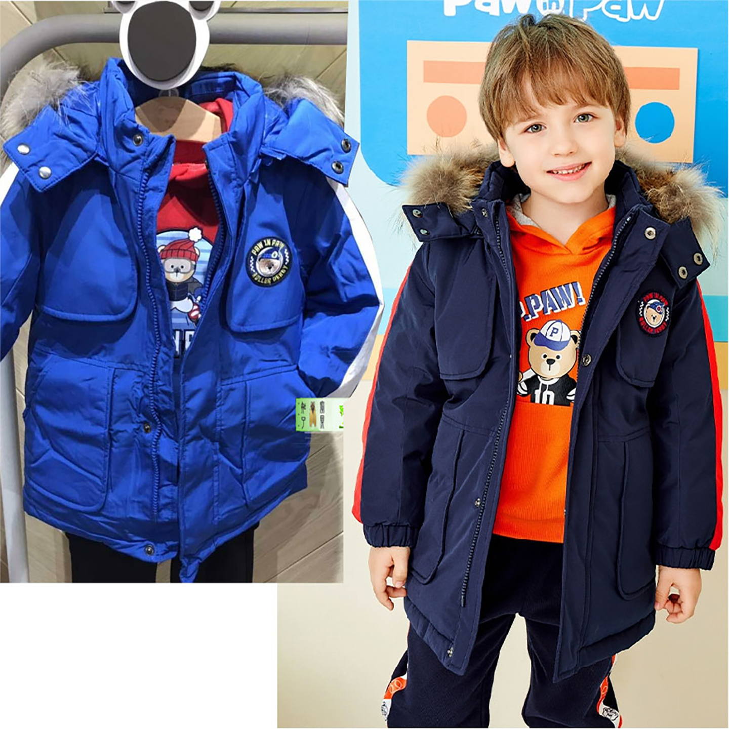 现货白菜价冬款男童中长款羽绒服儿童保暖外套验货品质