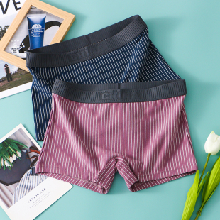 衩女 裤 内裤 女士平角纯棉中性风t透气舒适条纹中腰抗菌裆四角短裤
