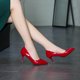 10cm5公分高跟鞋 女红色光面婚鞋 细跟中跟工作职业礼仪白色礼服单