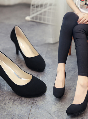 礼仪ol高跟鞋防水台黑色5cm女细跟磨砂正装圆头中跟职业工作绒面