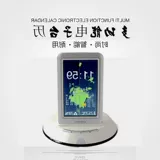 Электронный настольный календарь для школьников для кровати, цифровая настольная фоторамка