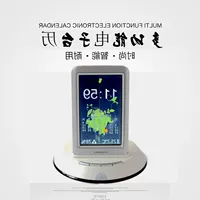 Электронный настольный календарь для школьников для кровати, цифровая настольная фоторамка