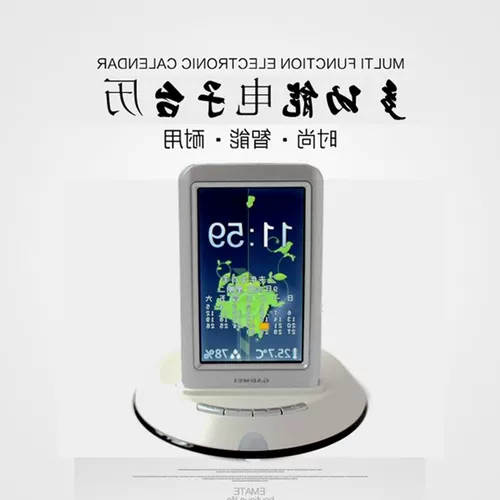 Электронный настольный календарь для школьников для кровати, цифровая настольная фоторамка