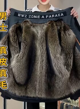 男士派克服小浣熊内胆男士尼克服