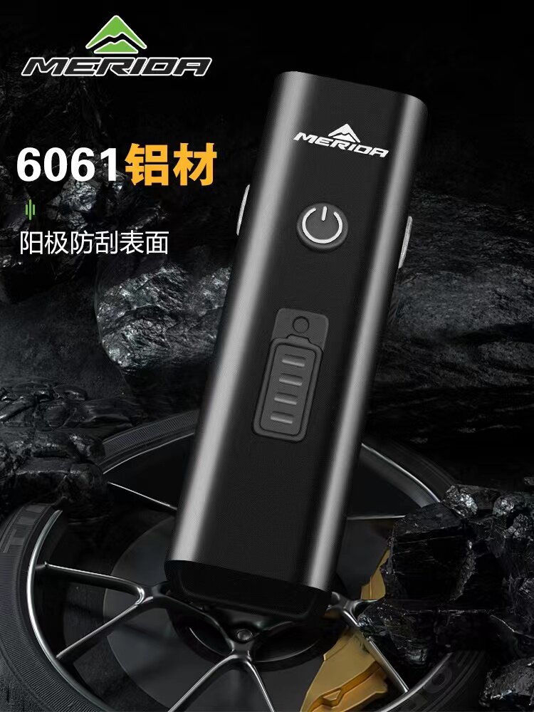 메리다 자전거 라이트 야간 라이딩 밝은 손전등 USB 충전식 헤드라이트 방수 산악 도로 자전거 장비