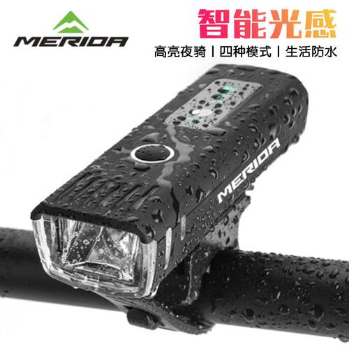 美利达ABS塑料四种灯光感车前灯
