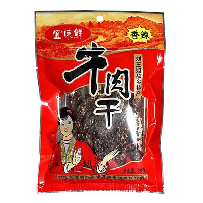 宜味鲜78g牛肉干牛肉牛肉干