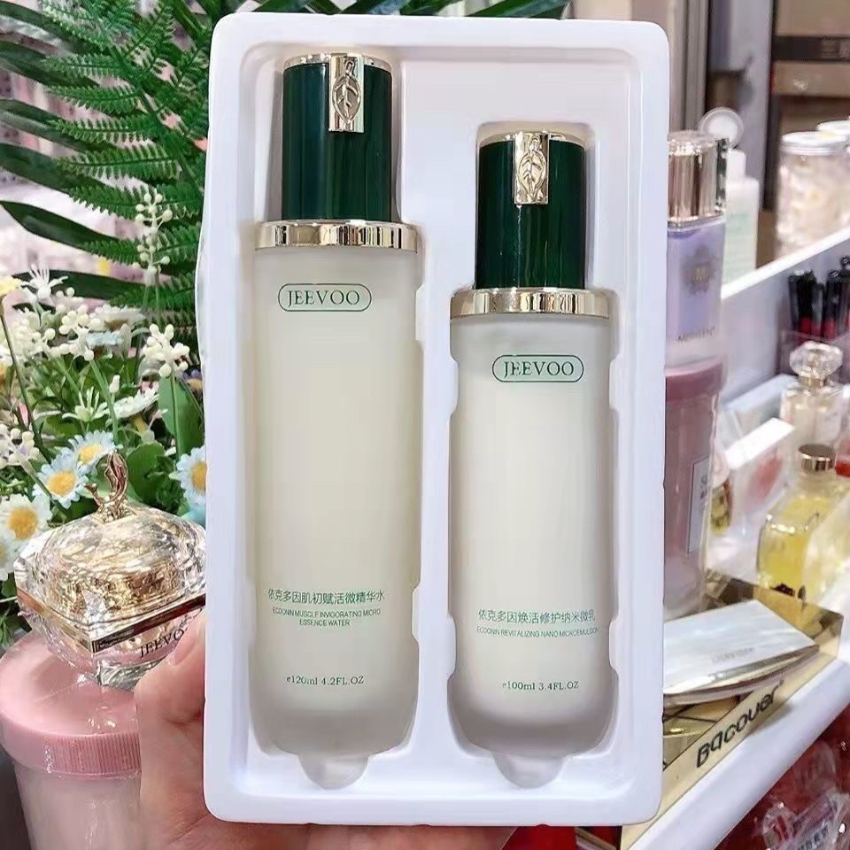 婕芙依克多因赋活水乳套盒,修护滋养补水,让肌肤净透水嫩补水