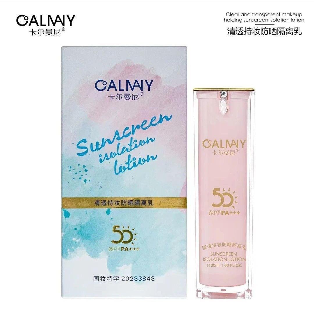CALMANY/卡尔曼尼清透持妆防晒隔离乳正版spf50隔离防晒乳不卡粉