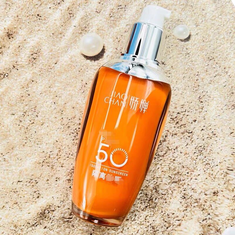 娇婵美白补水修颜隔离防晒乳SPF50+PA++++高倍防晒隔离清爽正品