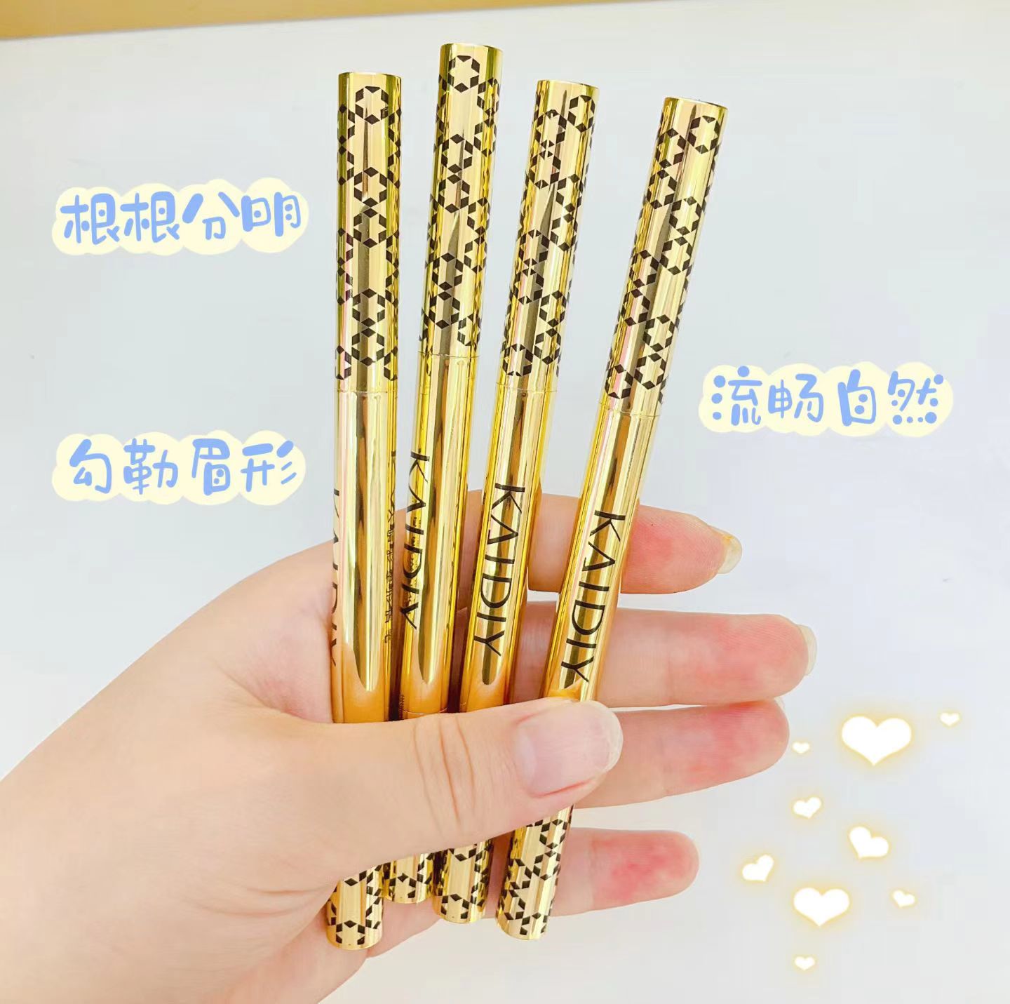 凯迪雅大晴彩塑形眉笔防水防汗不脱妆毛流感灰棕灰黑色深棕