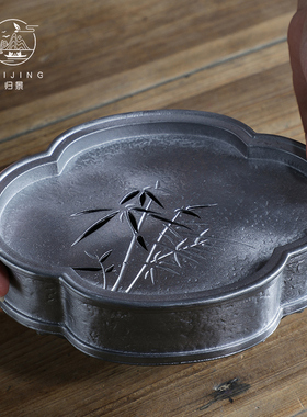 归景丨锡茶盘茶船潮汕功夫茶茶海茶池茶托盘储水复古中式壶承小型