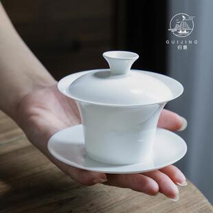 归景丨丹灵丨潮州骨瓷茶具薄胎盖碗茶杯潮汕功夫茶三才泡茶马蹄