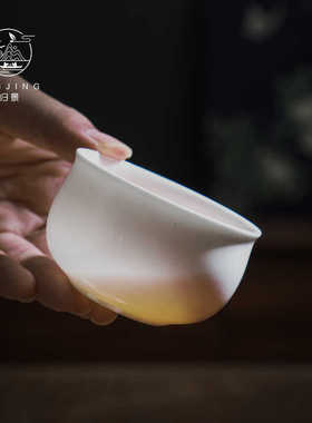 归景丨禅定丨主人杯大号单杯品茗杯骨瓷杯高档个人普洱杯大容量