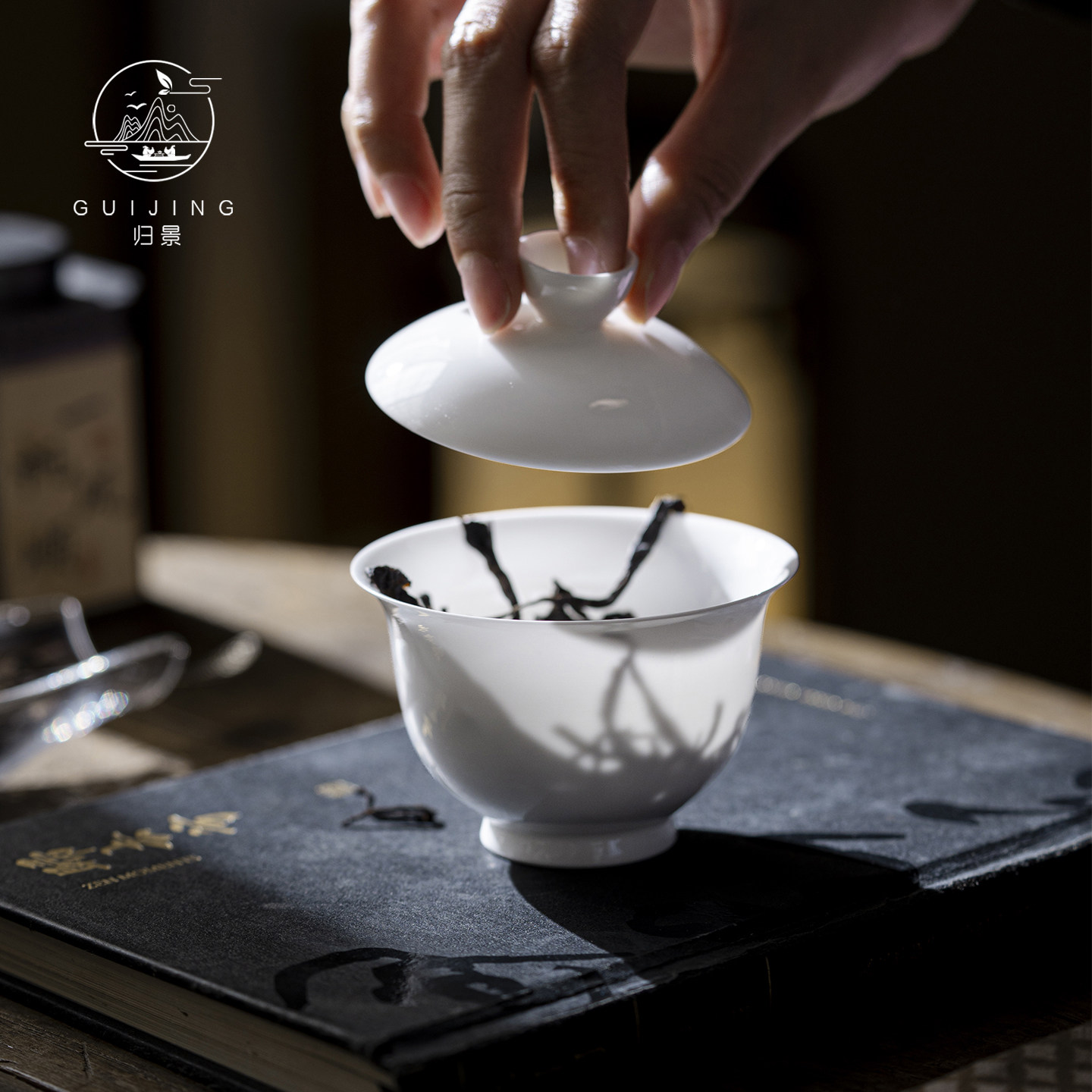 潮州骨瓷盖碗薄胎高脚二才潮汕功夫茶具家用茶碗整套纯白泡茶茶杯