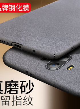 适用于华为mate10Pro手机壳mete十PRO简约maet10pr0磨砂bla一aloo外壳mte10pr0潮牌matapor机壳met10por个性