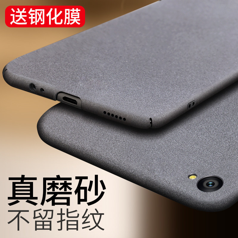 适用于OPPOA3手机壳磨砂
