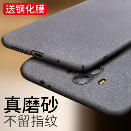 适用华为mate8手机壳mate9保护壳mate9pro全包防摔mate10磨砂硬壳mate10pro超薄保护套男女款