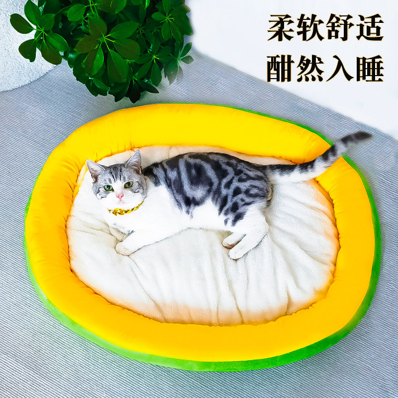 猫窝狗窝四季通用封闭式大号椭圆窝加厚冬季保暖冬天小型犬狗垫子,宠物/宠物食品及用品,猫窝/屋/帐篷/沙发,淘宝优惠券,粉丝福利购,淘宝优惠卷