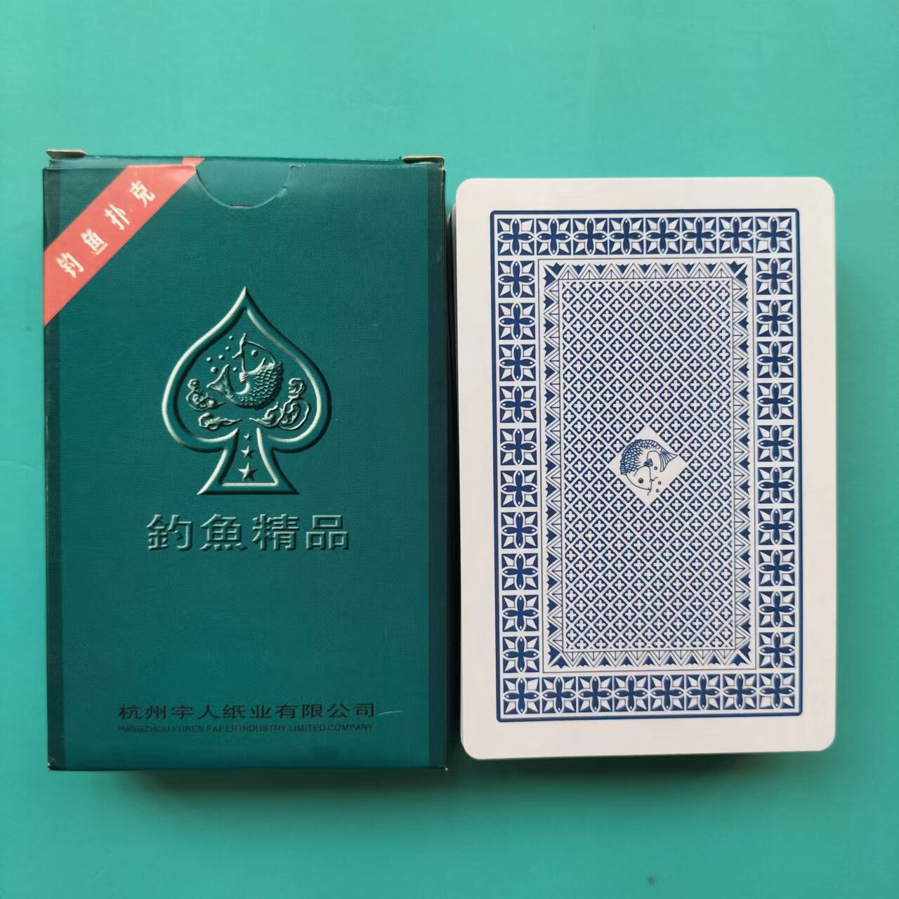魔术扑克牌钓鱼一代原厂正品背面识别包邮魔术道具扑克牌