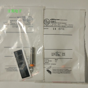 全新易福门接近开关IE5288 IE5329 IE5345 IE5348