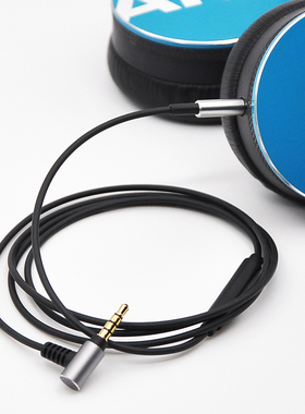 Earmax2.5mmlive2Y40Y50btK545N60CE30PXC480PXC550单晶铜耳机线