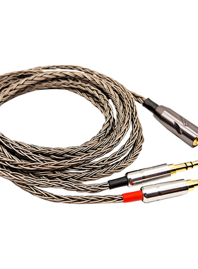 适用于:HIFIMA(海菲曼)DEVA Pro 升级线 音频线 单晶铜 耳机线