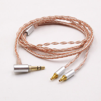 Earmax 森海IE40pro 耳机线 2.5mm4.4mm平衡线 单晶铜银 升级线