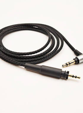 Earmax 镀银线 耳机线 SRH940 SRH840A SRH440A 尼龙加长版升级线