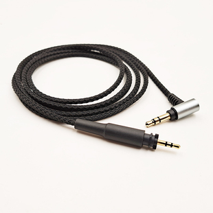 Earmax 镀银线 耳机线 SRH940 SRH840A SRH440A 尼龙加长版升级线