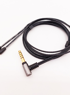 Earmax 森海IE300pro IE900pro 耳机线 2.5mm 4.4mm平衡线 升级线