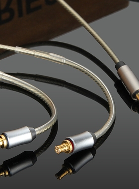 适用  ATH-CKR100 CKR90 CKS1100 耳机线升级线镀银线控MIC