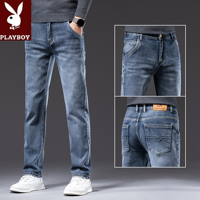 花花公子牛仔裤男春秋季新款直筒裤子男宽松男裤韩版高端休闲长裤