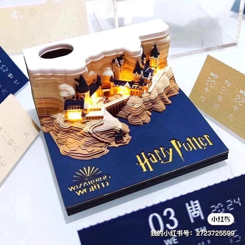 3D手撕立体便签哈利波特创意礼物
