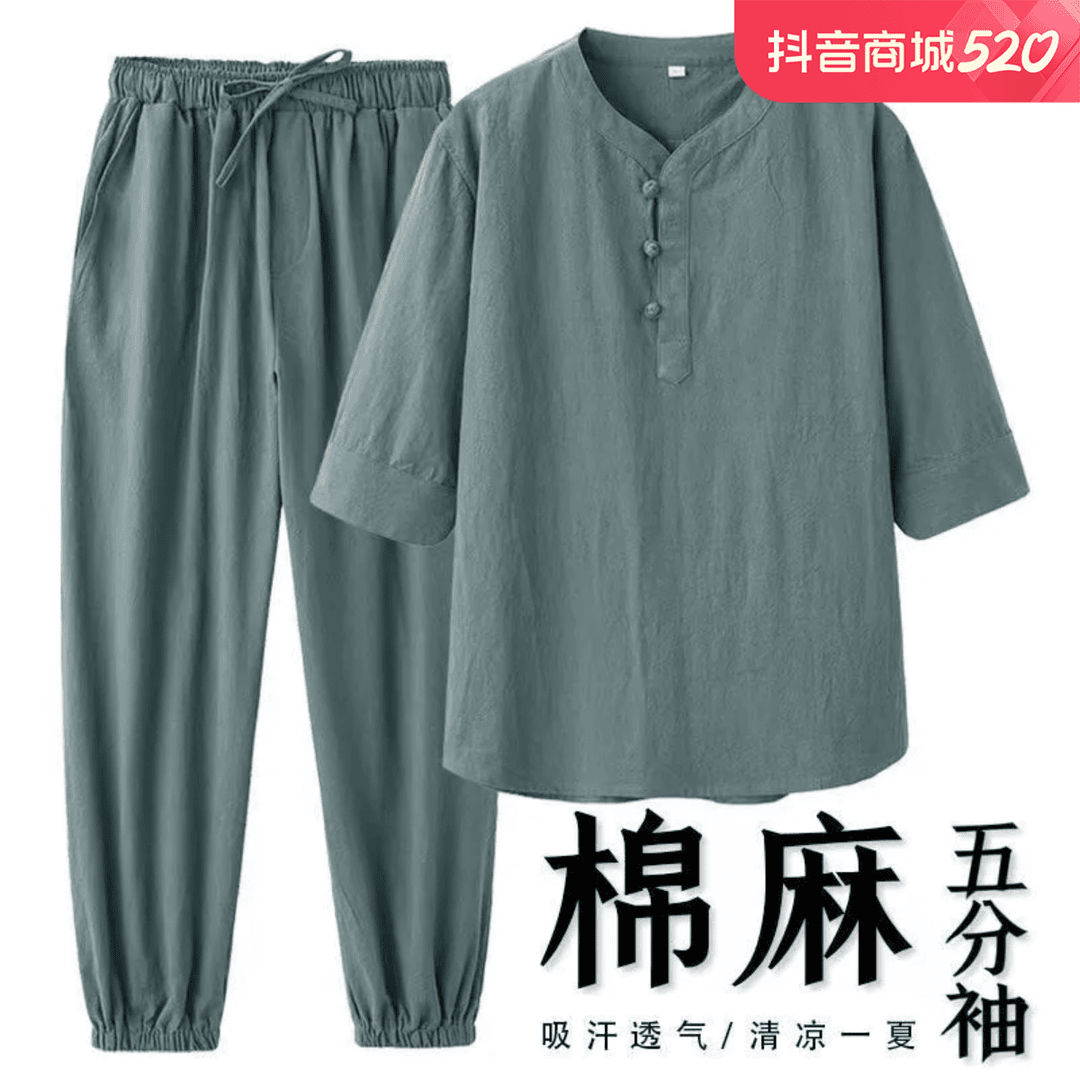 佛系禅意居士服汉服夏中式套装棉麻道家服装男女打坐修行唐装茶服