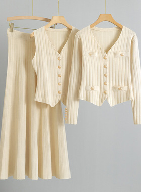 修身半身裙毛衣三件套女春秋新款马甲针织开衫套装