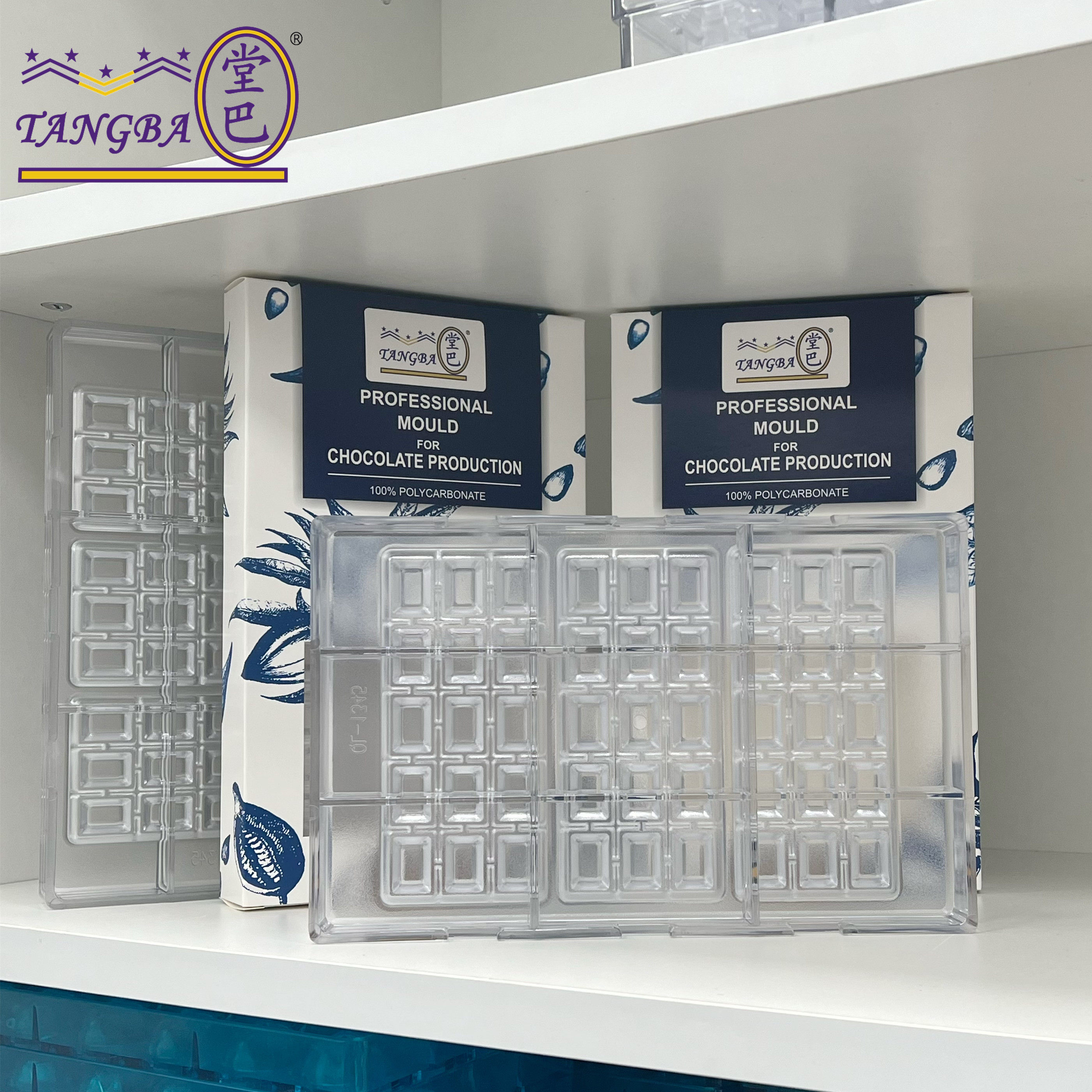 tangba堂巴 精品排块巧克力模具 PC加厚材质 50g手工巧克力砖模具,厨房/烹饪用具,烘焙模具,淘宝优惠券,粉丝福利购,淘宝优惠卷