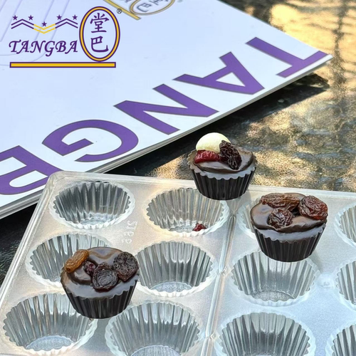 堂巴PC巧克力坚果杯模具易脱模