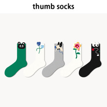 socks秋冬袜子女立体眼睛卡通中筒袜可爱甜美清新潮流袜 thumb