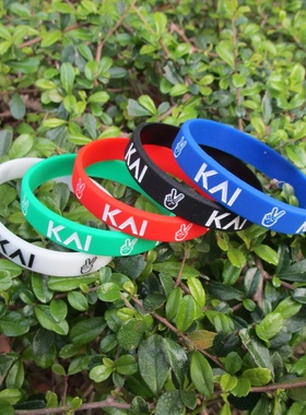 篮球星KAI欧文运动手环硅胶腕带KAI白色夜光球迷饰品科比库里潮款