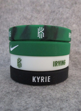 KYRIE IRVING欧文珍藏耐标 硅胶夜光运动手环 硅胶腕带手链饰品