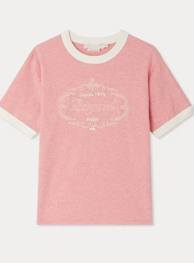 160码 春夏新款女童纯棉刺绣粉红色撞边圆领短袖T恤上衣