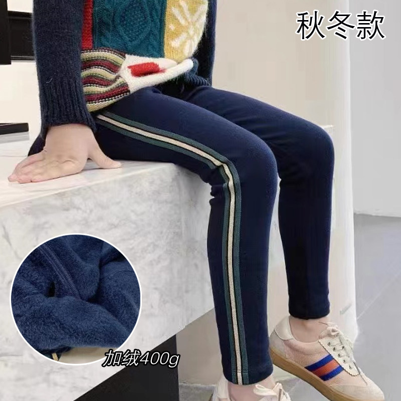 【秋冬款】女童加绒加厚不倒绒打底裤 织带童裤外穿纯棉修身高弹,童装/婴儿装/亲子装,裤子,淘宝优惠券,粉丝福利购,淘宝优惠卷