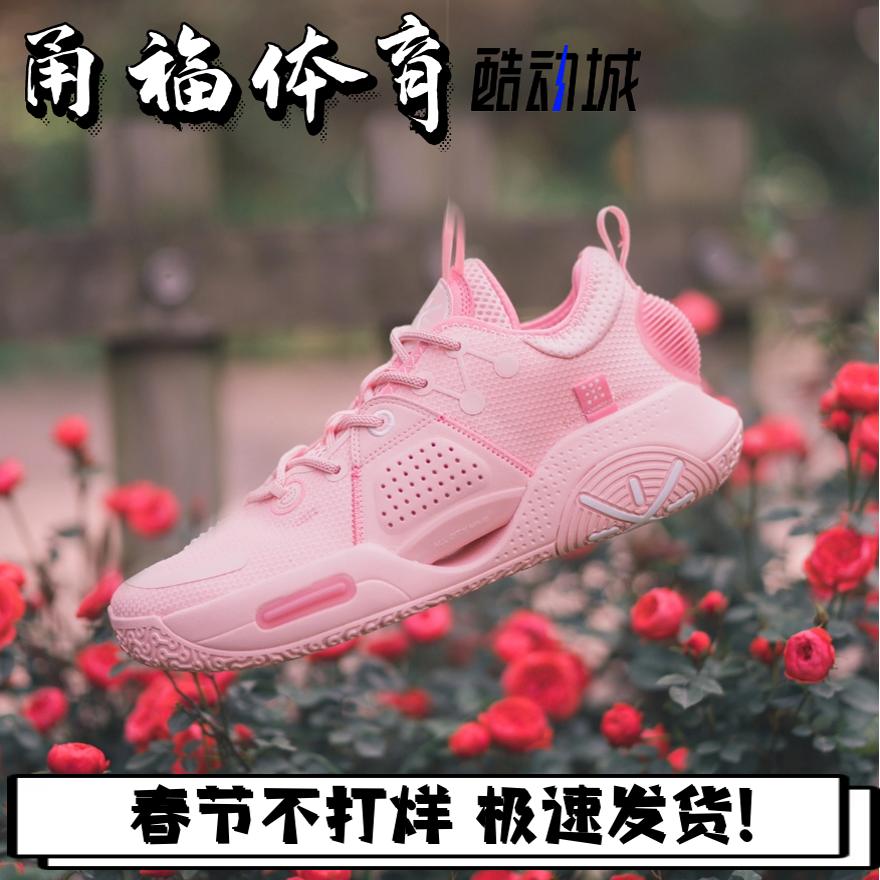 李宁全城9男子实战篮球鞋
