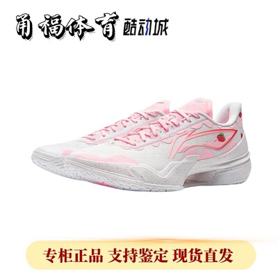 Lining/李宁利刃5草莓熊篮球鞋
