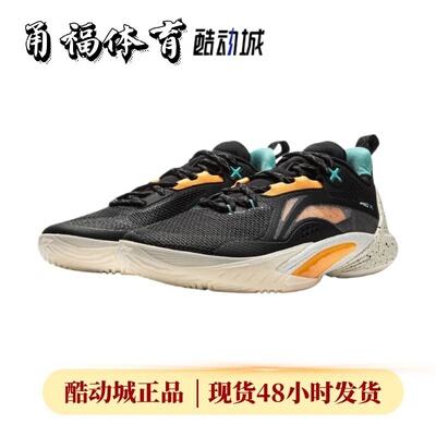 Lining/李宁闪击10黑黄篮球鞋
