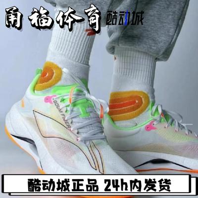 李宁男子超轻21减震跑鞋