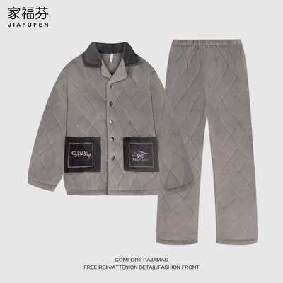 男生睡衣三层夹棉长袖长裤冬季加厚珊瑚绒可爱卡通保暖家居服套装